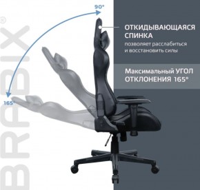 Кресло компьютерное BRABIX "GT Carbon GM-115" (две подушки, экокожа, черное) 531932 в Когалыме - kogalym.ok-mebel.com | фото 2