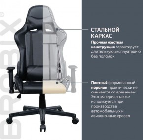 Кресло компьютерное BRABIX "GT Carbon GM-115" (две подушки, экокожа, черное) 531932 в Когалыме - kogalym.ok-mebel.com | фото 3