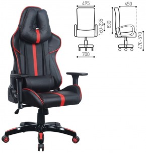 Кресло компьютерное BRABIX "GT Carbon GM-120" (черное/красное) 531931 в Когалыме - kogalym.ok-mebel.com | фото 2