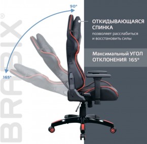Кресло компьютерное BRABIX "GT Carbon GM-120" (черное/красное) 531931 в Когалыме - kogalym.ok-mebel.com | фото 3
