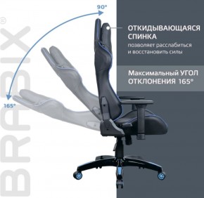 Кресло компьютерное BRABIX "GT Carbon GM-120" (черное/синее) 531930 в Когалыме - kogalym.ok-mebel.com | фото 6