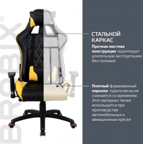 Кресло компьютерное BRABIX "GT Master GM-110" (черное/желтое) 531927 в Когалыме - kogalym.ok-mebel.com | фото 3