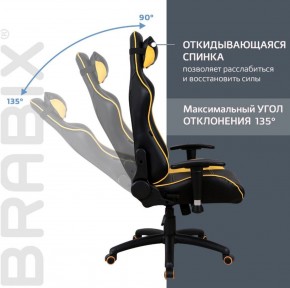 Кресло компьютерное BRABIX "GT Master GM-110" (черное/желтое) 531927 в Когалыме - kogalym.ok-mebel.com | фото 4