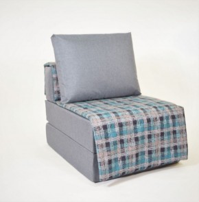 Кресло-кровать бескаркасное Харви (серый-квадро азур) в Когалыме - kogalym.ok-mebel.com | фото 1