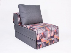 Кресло-кровать бескаркасное Харви (серый-сноу манго) в Когалыме - kogalym.ok-mebel.com | фото