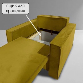 Кресло-кровать Принц КК1-ВГ (велюр горчичный) в Когалыме - kogalym.ok-mebel.com | фото 8