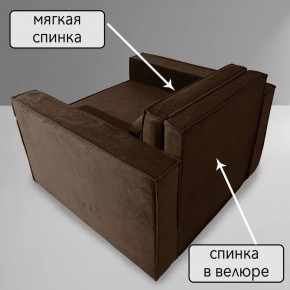 Кресло-кровать Принц КК1-ВК (велюр коричневый) в Когалыме - kogalym.ok-mebel.com | фото 7