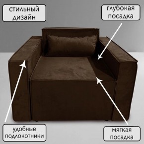 Кресло-кровать Принц КК1-ВК (велюр коричневый) в Когалыме - kogalym.ok-mebel.com | фото 9