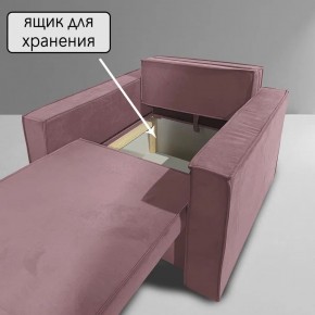 Кресло-кровать Принц КК1-ВР (велюр розовый) в Когалыме - kogalym.ok-mebel.com | фото 6