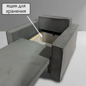 Кресло-кровать Принц КК1-ВСе (велюр серый) в Когалыме - kogalym.ok-mebel.com | фото 6