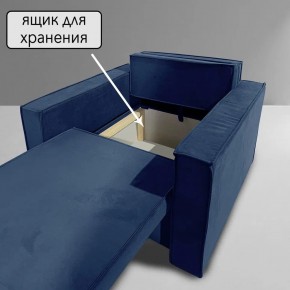 Кресло-кровать Принц КК1-ВСи (велюр синий) в Когалыме - kogalym.ok-mebel.com | фото 6