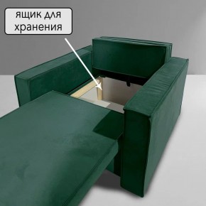 Кресло-кровать Принц КК1-ВЗ (велюр зеленый) в Когалыме - kogalym.ok-mebel.com | фото 6