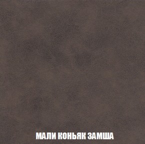 Кресло-кровать + Пуф Голливуд (ткань до 300) НПБ в Когалыме - kogalym.ok-mebel.com | фото 38