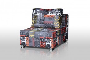 Кресло-кровать Реал 80 без подлокотников (Принт "MUSIC") в Когалыме - kogalym.ok-mebel.com | фото