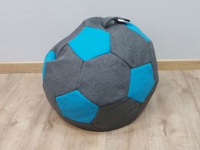 Кресло-мешок Мяч S (Savana Grey-Neo Azure) в Когалыме - kogalym.ok-mebel.com | фото 1