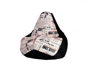 Кресло-мешок XL Газета-Black в Когалыме - kogalym.ok-mebel.com | фото
