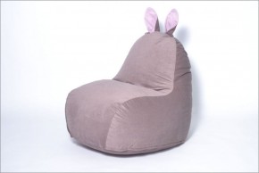Кресло-мешок Зайка (Короткие уши) в Когалыме - kogalym.ok-mebel.com | фото 5