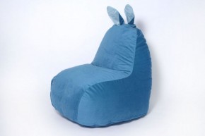 Кресло-мешок Зайка (Короткие уши) в Когалыме - kogalym.ok-mebel.com | фото 7