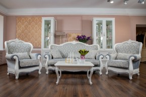 Кресло Мишель (белый матовый) в Когалыме - kogalym.ok-mebel.com | фото 4