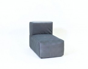 Кресло-модуль бескаркасное Тетрис 30 (Серый) в Когалыме - kogalym.ok-mebel.com | фото