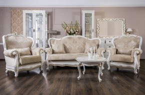 Кресло Натали (белый глянец) в Когалыме - kogalym.ok-mebel.com | фото 4