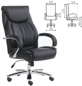 Кресло офисное BRABIX PREMIUM "Advance EX-575" (хром, экокожа, черное) 531825 в Когалыме - kogalym.ok-mebel.com | фото 2