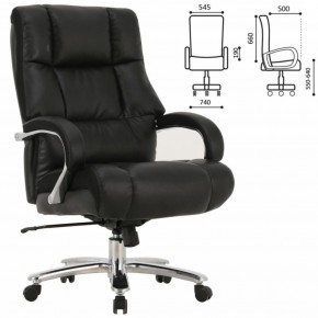 Кресло офисное BRABIX PREMIUM "Bomer HD-007" (рециклированная кожа, хром, черное) 531939 в Когалыме - kogalym.ok-mebel.com | фото 2