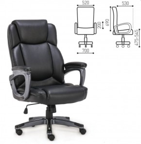 Кресло офисное BRABIX PREMIUM "Favorite EX-577" (черное) 531934 в Когалыме - kogalym.ok-mebel.com | фото 2