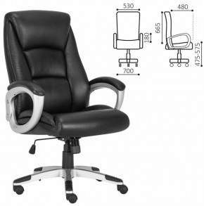 Кресло офисное BRABIX PREMIUM "Grand EX-501" (черное) 531950 в Когалыме - kogalym.ok-mebel.com | фото 2