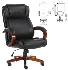 Кресло офисное BRABIX PREMIUM "Magnum EX-701" (дерево, рециклированная кожа, черное) 531827 в Когалыме - kogalym.ok-mebel.com | фото 2