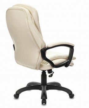Кресло офисное BRABIX PREMIUM "Omega EX-589", экокожа, бежевое, 532095 в Когалыме - kogalym.ok-mebel.com | фото 3