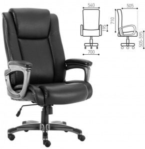 Кресло офисное BRABIX PREMIUM "Solid HD-005" (рециклированная кожа, черное) 531941 в Когалыме - kogalym.ok-mebel.com | фото 2