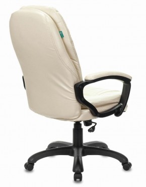 Кресло офисное BRABIX PREMIUM "Trend EX-568", экокожа, бежевое, 532102 в Когалыме - kogalym.ok-mebel.com | фото 3