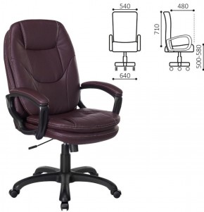 Кресло офисное BRABIX PREMIUM "Trend EX-568", экокожа, коричневое, 532101 в Когалыме - kogalym.ok-mebel.com | фото 2
