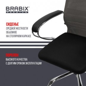Кресло офисное BRABIX PREMIUM "Ultimate EX-800" хром, плотная двойная сетка Х2, черное/серое, 532912 в Когалыме - kogalym.ok-mebel.com | фото 4