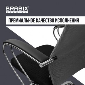 Кресло офисное BRABIX PREMIUM "Ultimate EX-800" хром, плотная двойная сетка Х2, черное/серое, 532912 в Когалыме - kogalym.ok-mebel.com | фото 7
