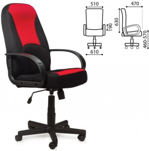 Кресло офисное BRABIX "City EX-512", ткань черная/красная, TW, 531408 в Когалыме - kogalym.ok-mebel.com | фото 2