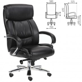 Кресло офисное BRABIX "Direct EX-580" (хром/рециклированная кожа/черное) 531824 в Когалыме - kogalym.ok-mebel.com | фото 2