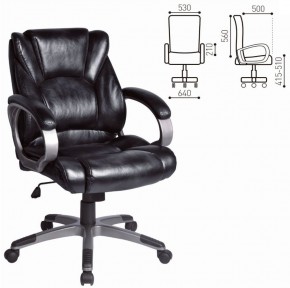 Кресло офисное BRABIX "Eldorado EX-504", экокожа, черное, 530874 в Когалыме - kogalym.ok-mebel.com | фото 3