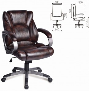Кресло офисное BRABIX "Eldorado EX-504" (коричневое) 530875 в Когалыме - kogalym.ok-mebel.com | фото 2