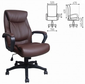 Кресло офисное BRABIX "Enter EX-511" (экокожа/коричневая) 531163 в Когалыме - kogalym.ok-mebel.com | фото 2