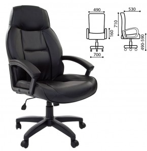 Кресло офисное BRABIX "Formula EX-537" (черное) 531388 в Когалыме - kogalym.ok-mebel.com | фото 2