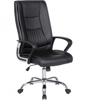 Кресло офисное BRABIX "Forward EX-570" (черное) 531837 в Когалыме - kogalym.ok-mebel.com | фото