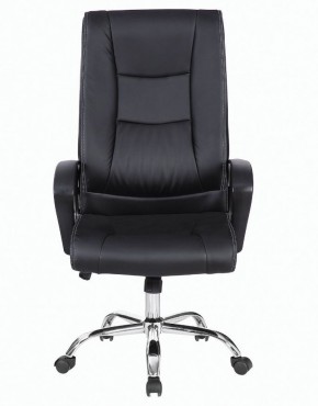 Кресло офисное BRABIX "Forward EX-570" (черное) 531837 в Когалыме - kogalym.ok-mebel.com | фото 4