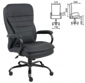 Кресло офисное BRABIX PREMIUM "Heavy Duty HD-001" (черный) 531015 в Когалыме - kogalym.ok-mebel.com | фото 2