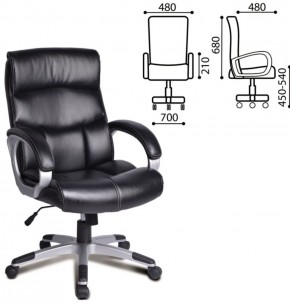 Кресло офисное BRABIX "Impulse EX-505" (черное) 530876 в Когалыме - kogalym.ok-mebel.com | фото 2