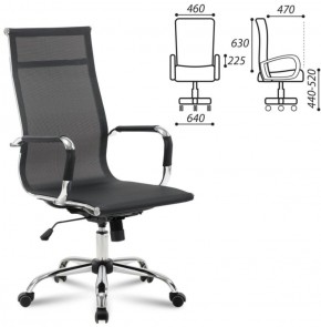 Кресло офисное BRABIX "Line EX-530" (черное) 531846 в Когалыме - kogalym.ok-mebel.com | фото 2