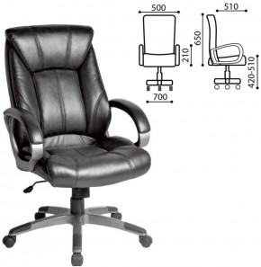 Кресло офисное BRABIX "Maestro EX-506" (черное) 530877 в Когалыме - kogalym.ok-mebel.com | фото 2