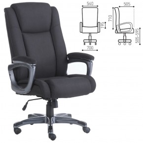 Кресло офисное BRABIX "Solid HD-005" (ткань/черное) 531822 в Когалыме - kogalym.ok-mebel.com | фото 2