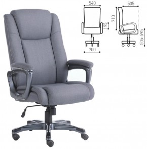 Кресло офисное BRABIX "Solid HD-005" (ткань/серое) 531823 в Когалыме - kogalym.ok-mebel.com | фото 2